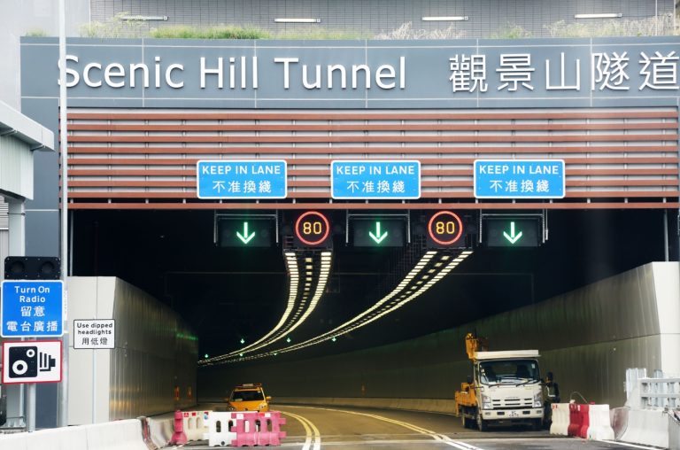 digital sign