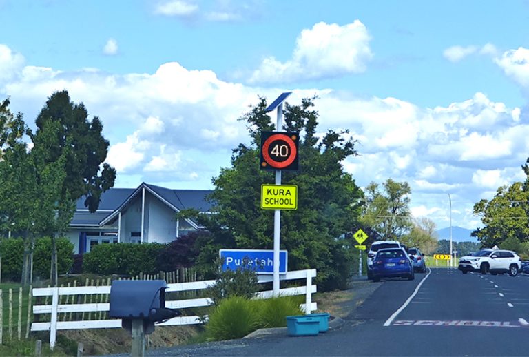 digital sign