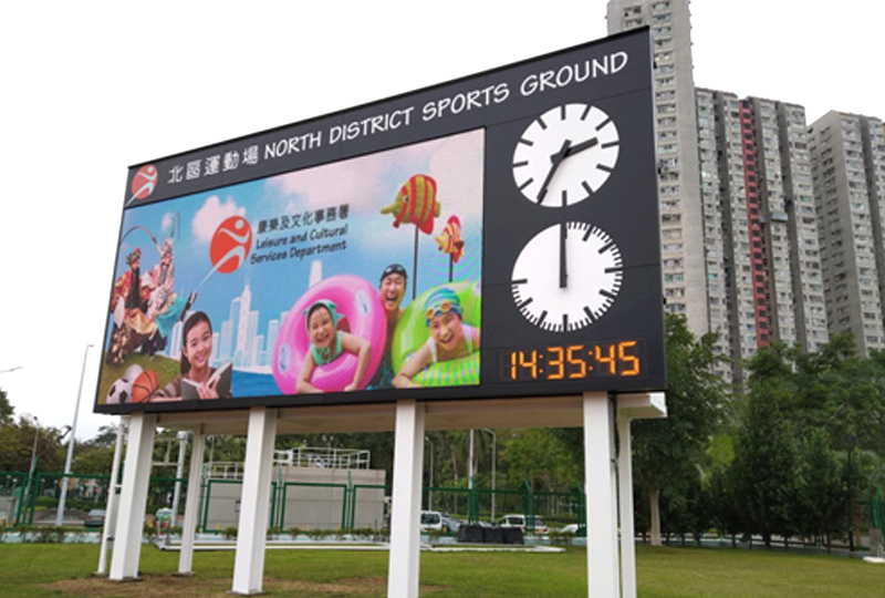 01_显示三部_Asia_Sports_VISION_SMD_2018_中国香港 (800x540)