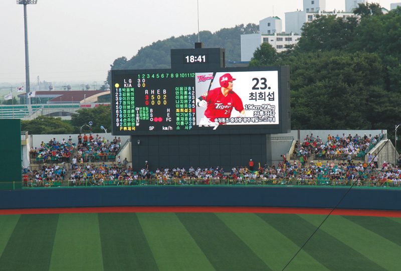 韩国-亚运会1 (800x540)